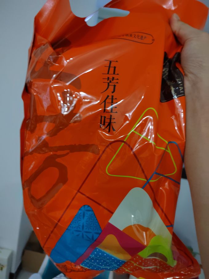 五芳斋粽子