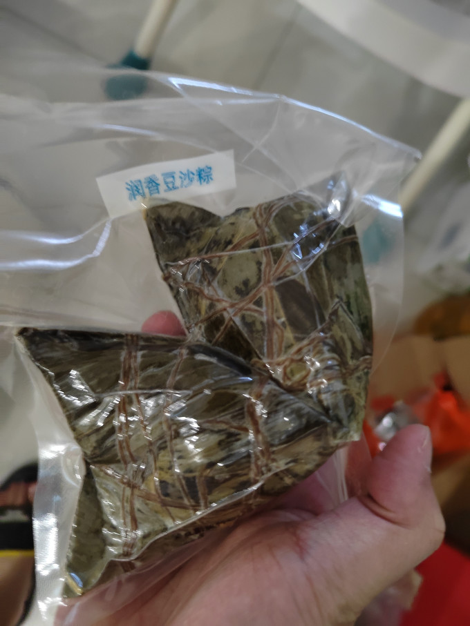 五芳斋粽子