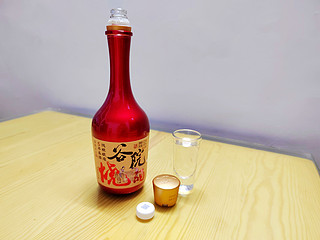 ​货真价实纯粮酿造谷院42度烧酒