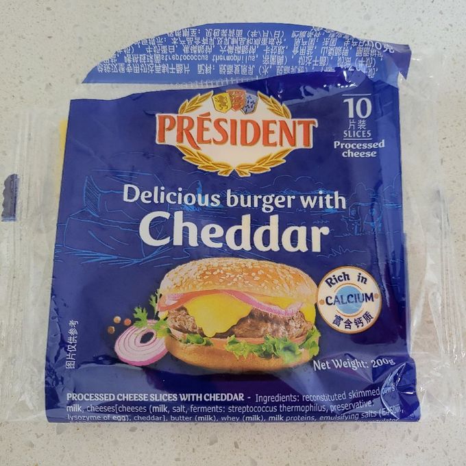 总统奶酪