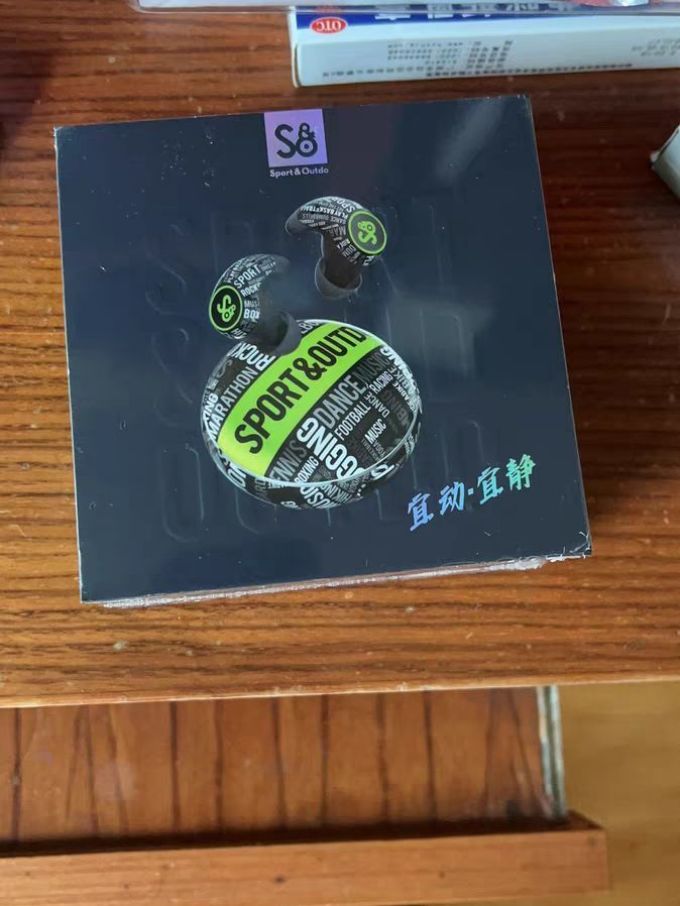 魔浪蓝牙耳机