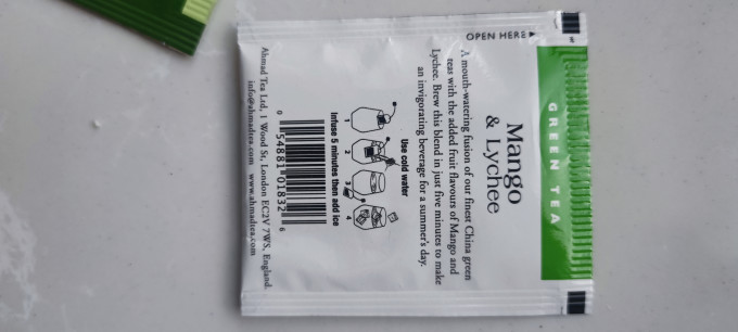 亚曼茶类
