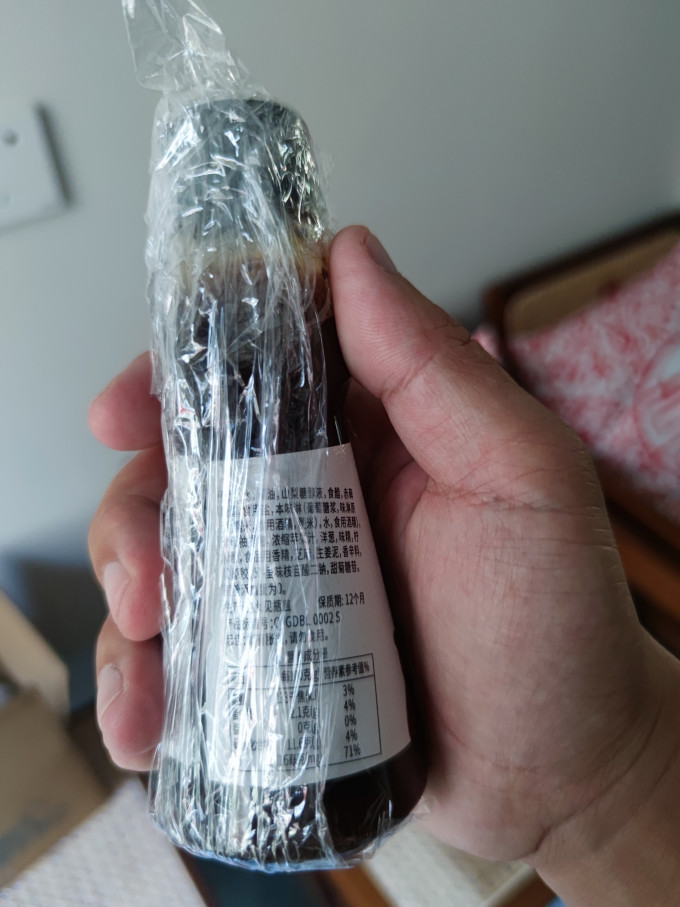 百利酱油食醋