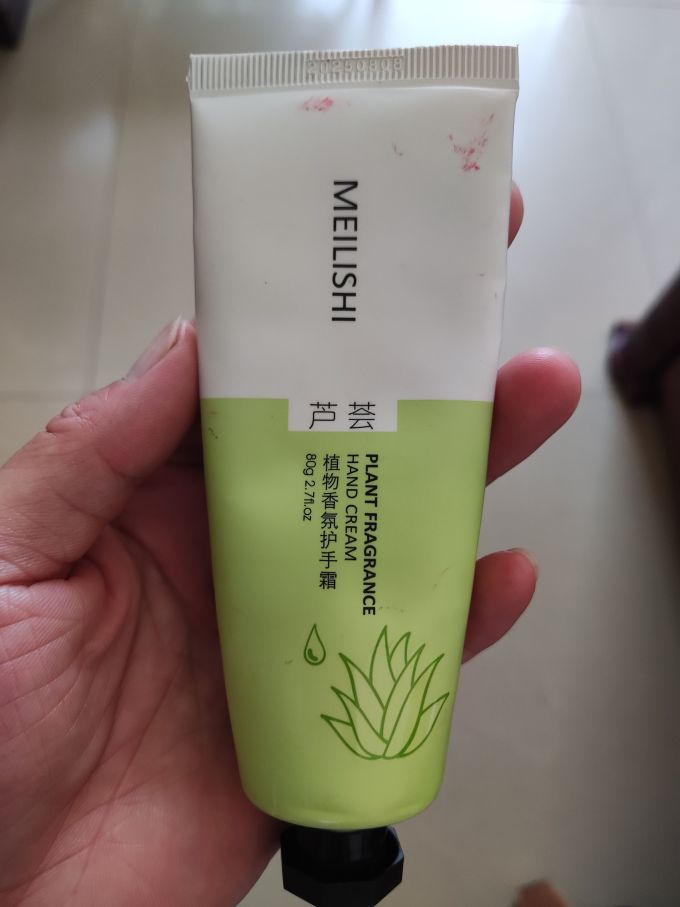 美丽仕护手霜