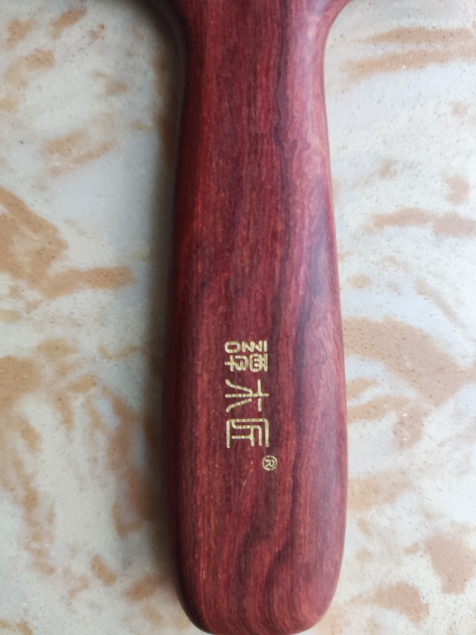 谭木匠梳子