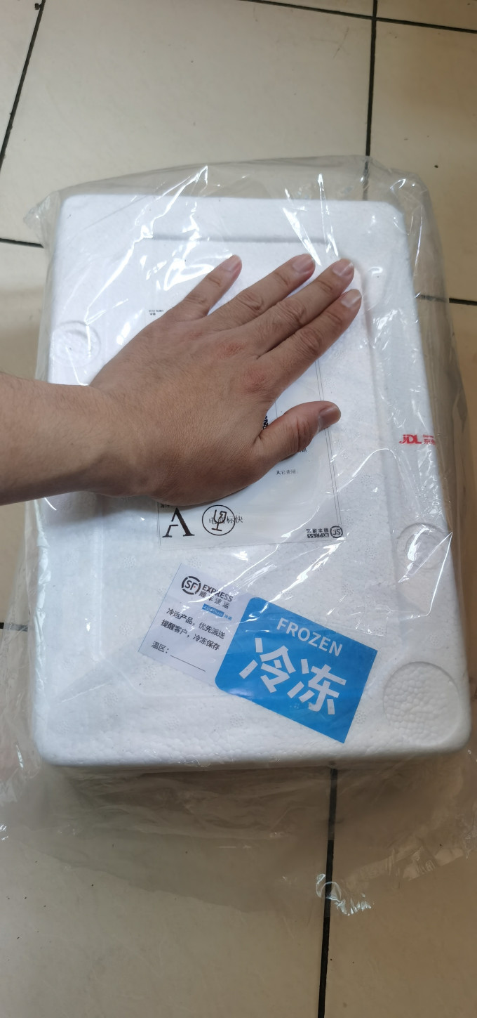 虾类