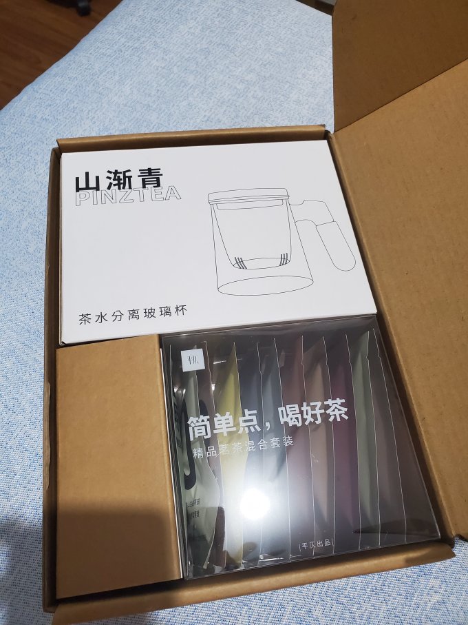 平仄茶类