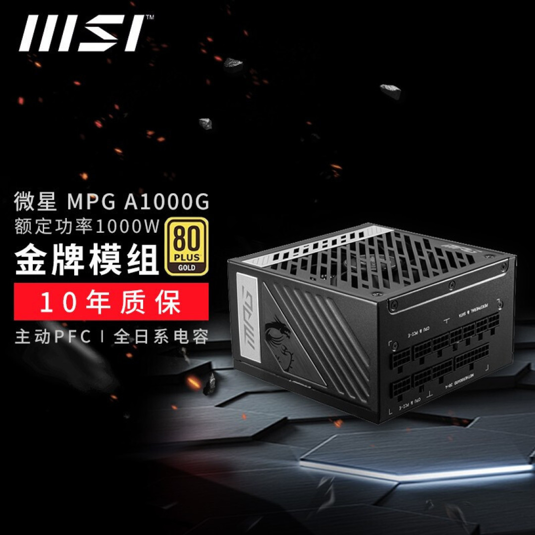 更轻更快,雷蛇噬魂金蝎V2无线光学矮轴键盘开箱