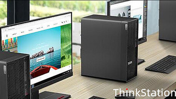 联想评测 篇二：“首款”Win11工作站，ThinkStation P360评测