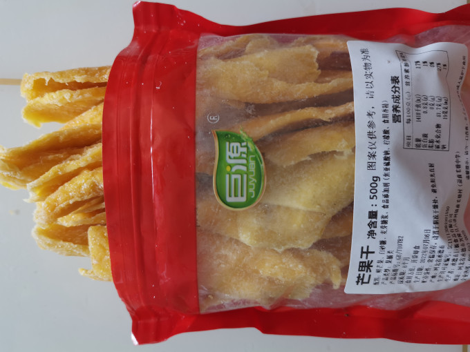 巨源蜜饯果脯