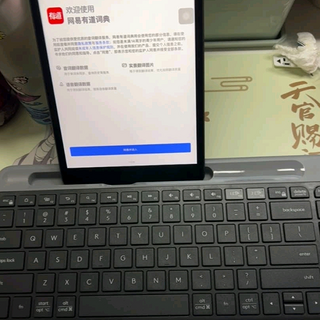 罗技K580蓝牙键盘 