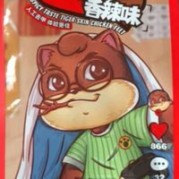孩子爱吃的小零食