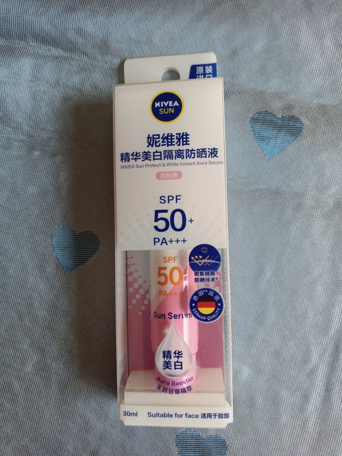 妮维雅面部防晒