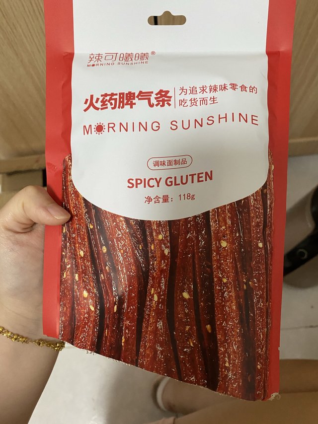 别轻易尝试的辣条 辣到你喷火