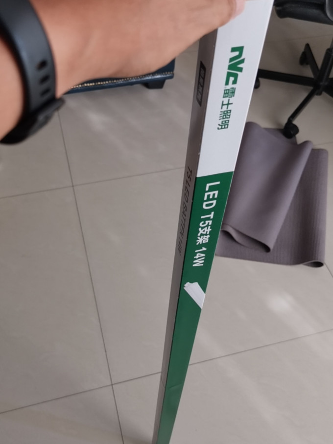雷士LED灯