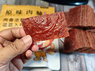 日常必备的解压零食，这网红猪肉脯是真的香