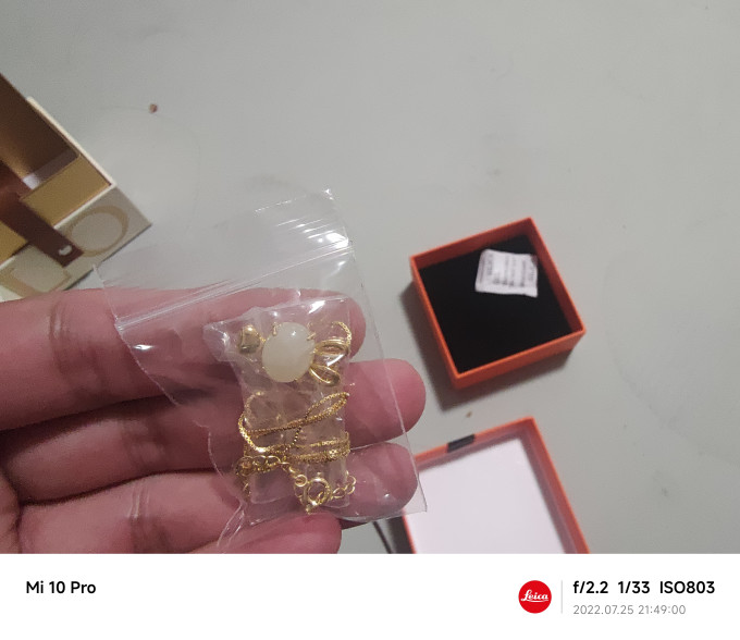 宝玉石吊坠