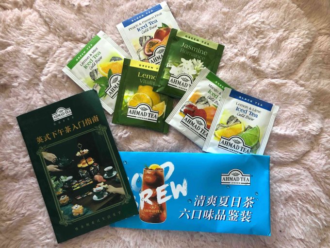 亚曼花果茶