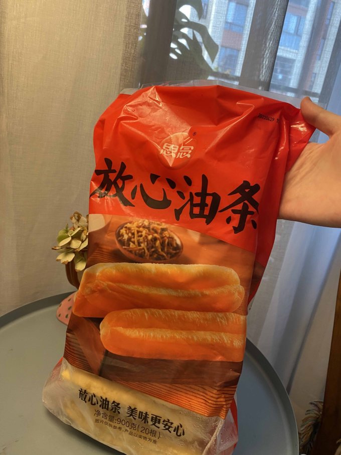 思念其他面点