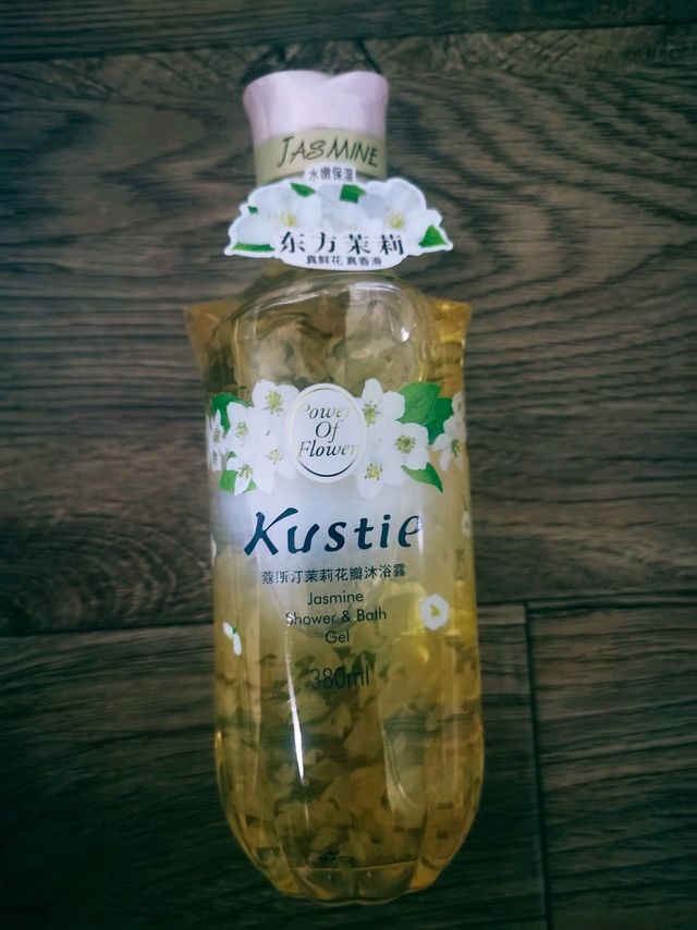 茉莉花沐浴露，挺不错！