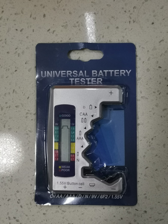 五金工具