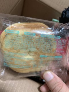 凯利来手撕面包
