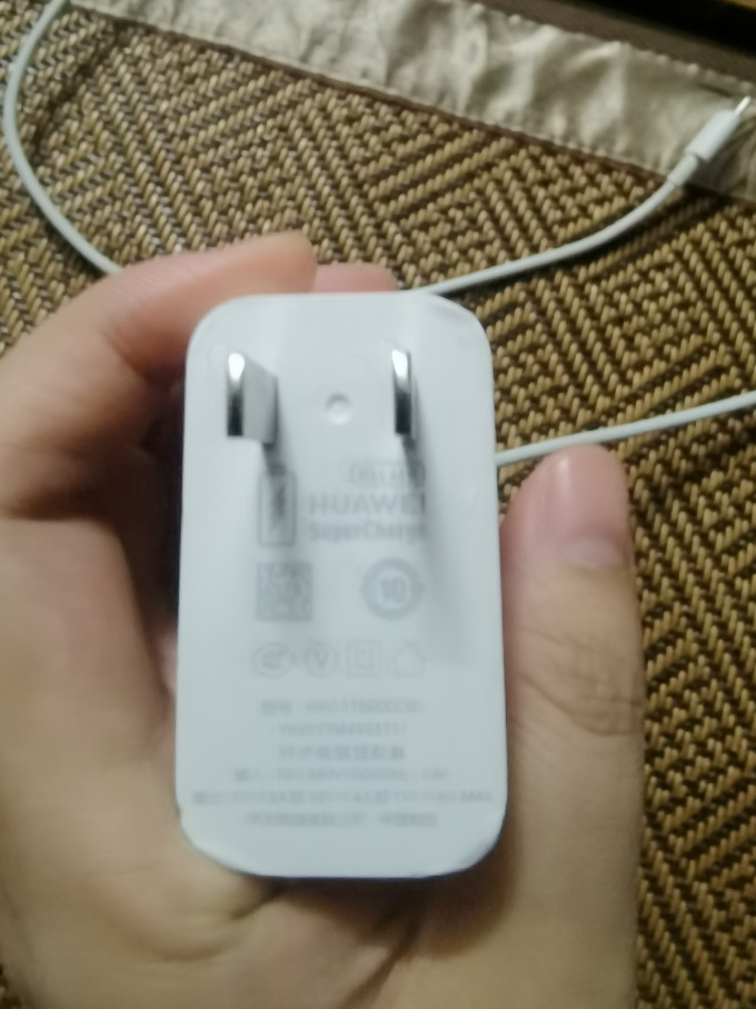 华为充电器