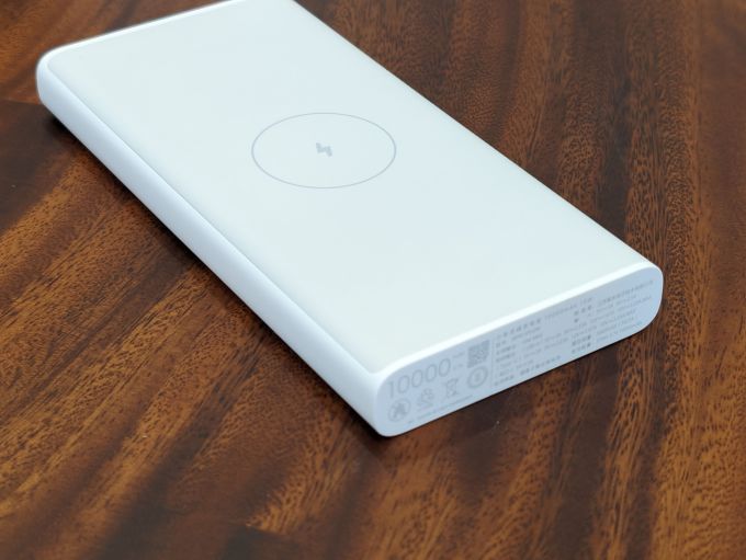 小米wpb15pdzm移动电源怎么样 67小米10000mah无线充电宝简评_什么