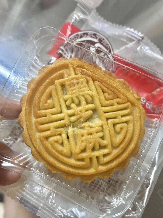 月饼