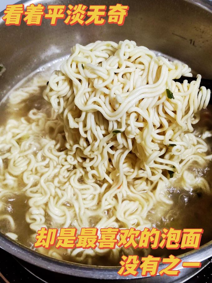 华丰方便面/粉
