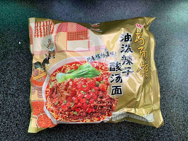 香辣牛肉面+醋包