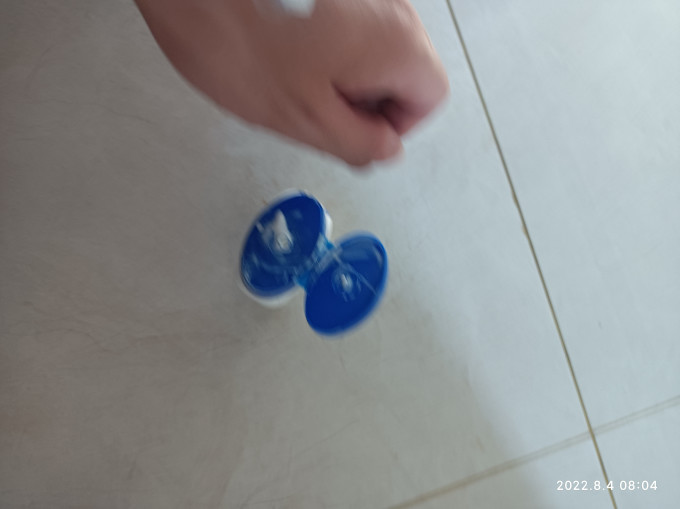 确美同防晒隔离