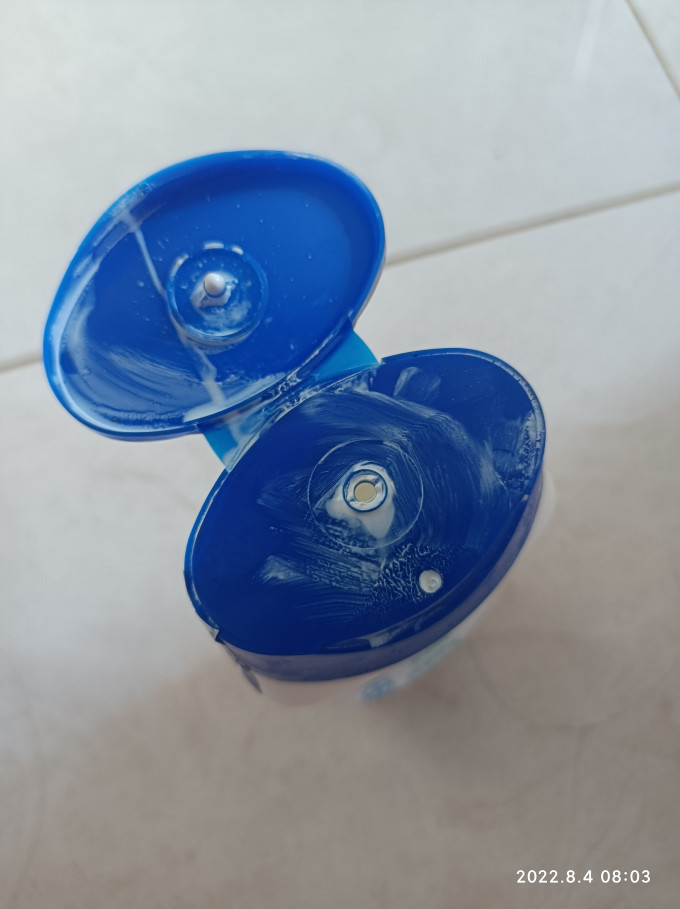 确美同防晒隔离