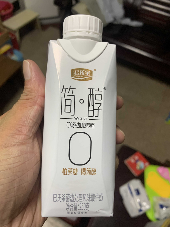 君乐宝低温酸奶