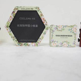 小米有品推出除甲醛新品，净化效果看得见，清华大学专利研发