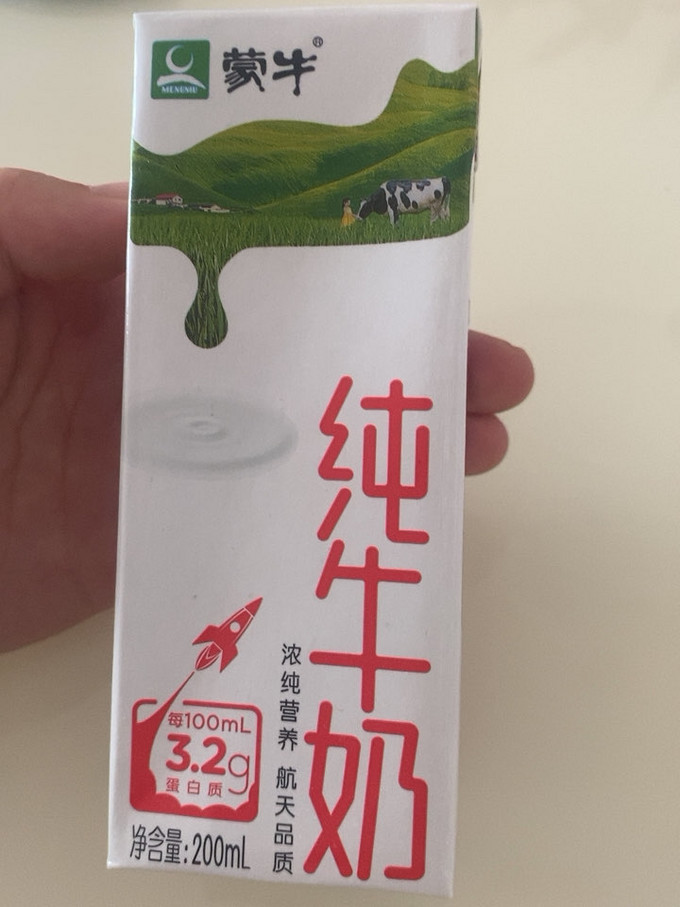 蒙牛全脂牛奶