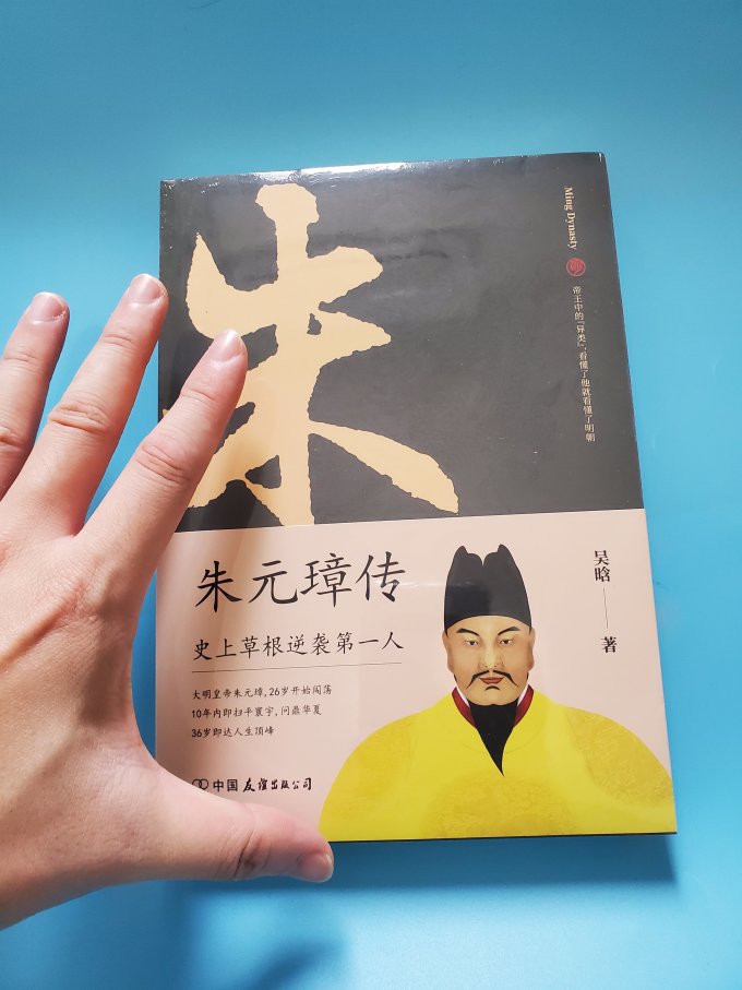 中国友谊出版公司文学诗歌
