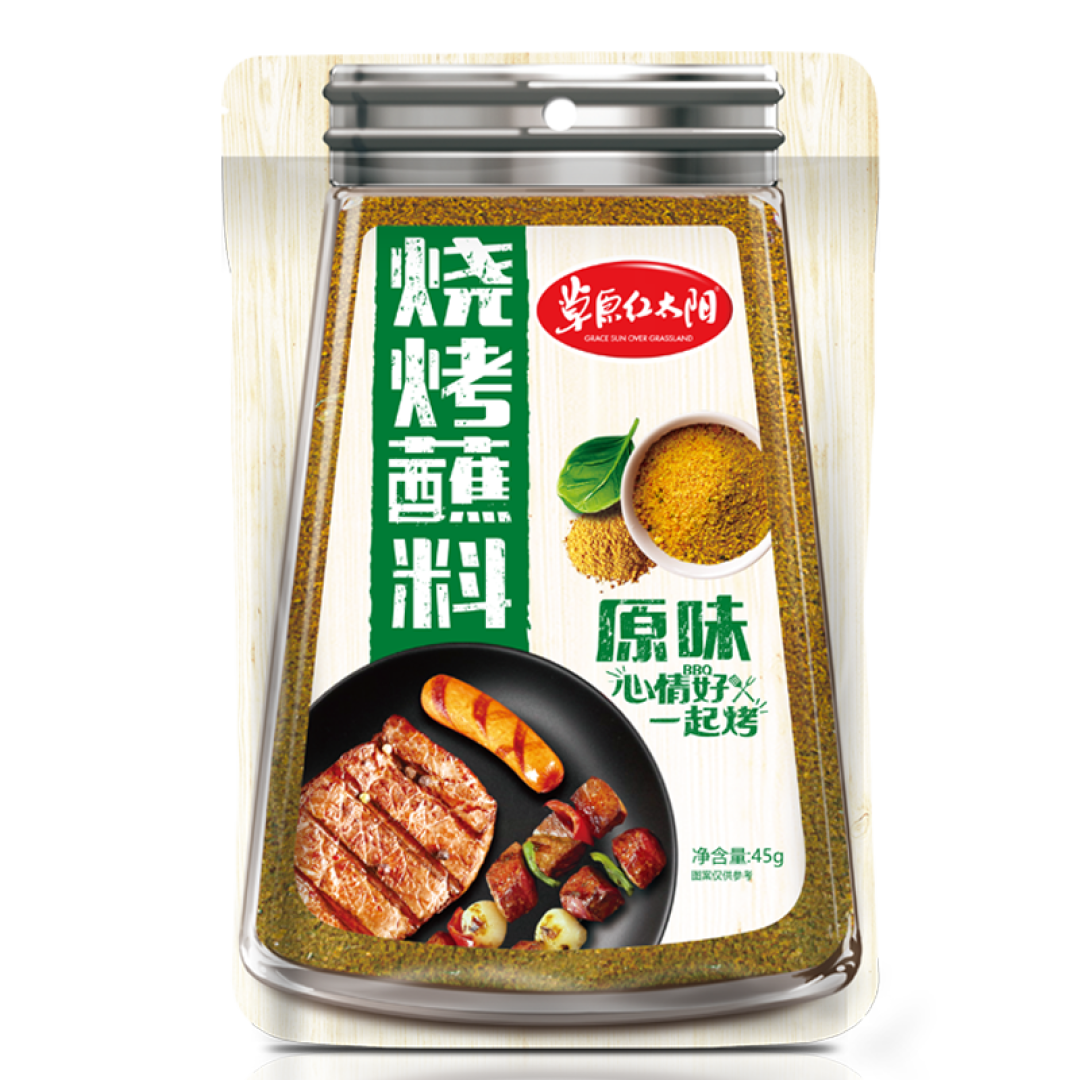 15块钱15分钟,废旧木板变身便携小桌