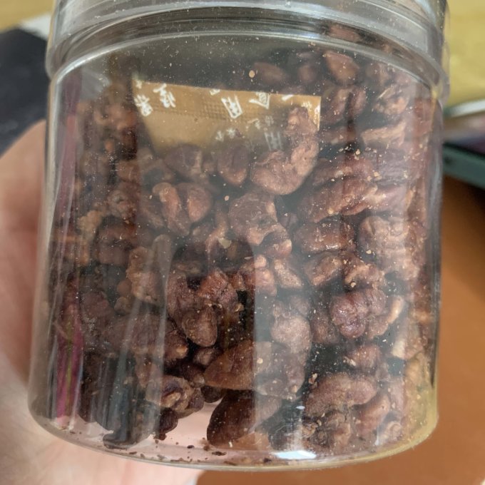哇呀核桃
