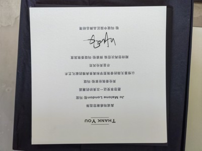 女士香水