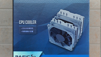 魔都主力机升级Intel十二代之三：雅俊双塔散热翻车