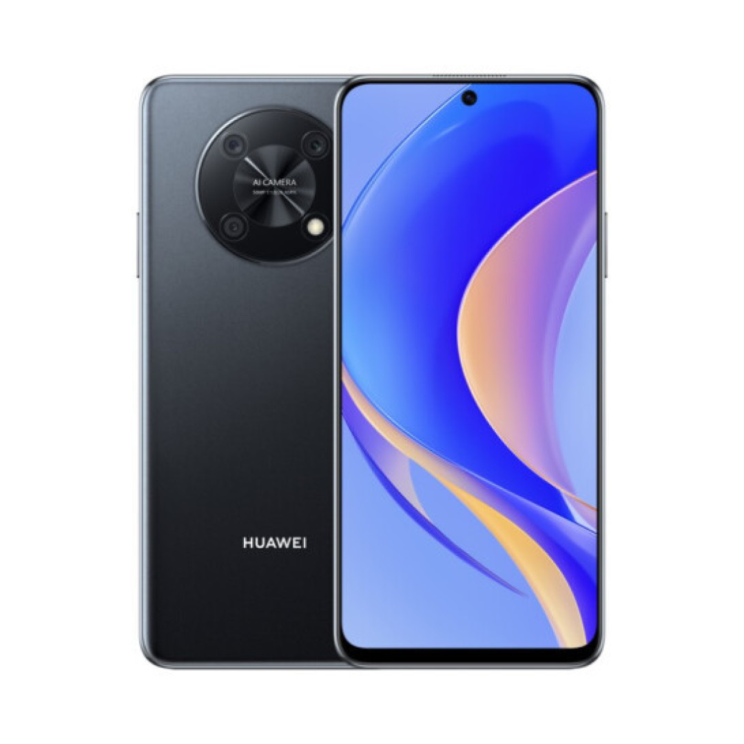 华为畅享 50 Pro 全面发售:骁龙680、5000mAh大电池