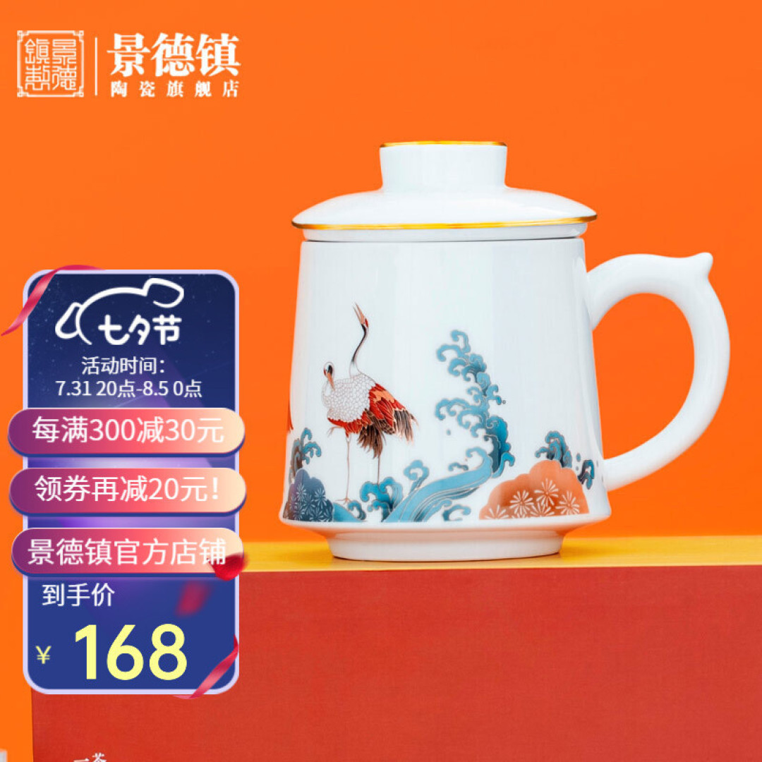 瓷器上的百子闹春,乾隆爷“子孙满堂”的添丁梦
