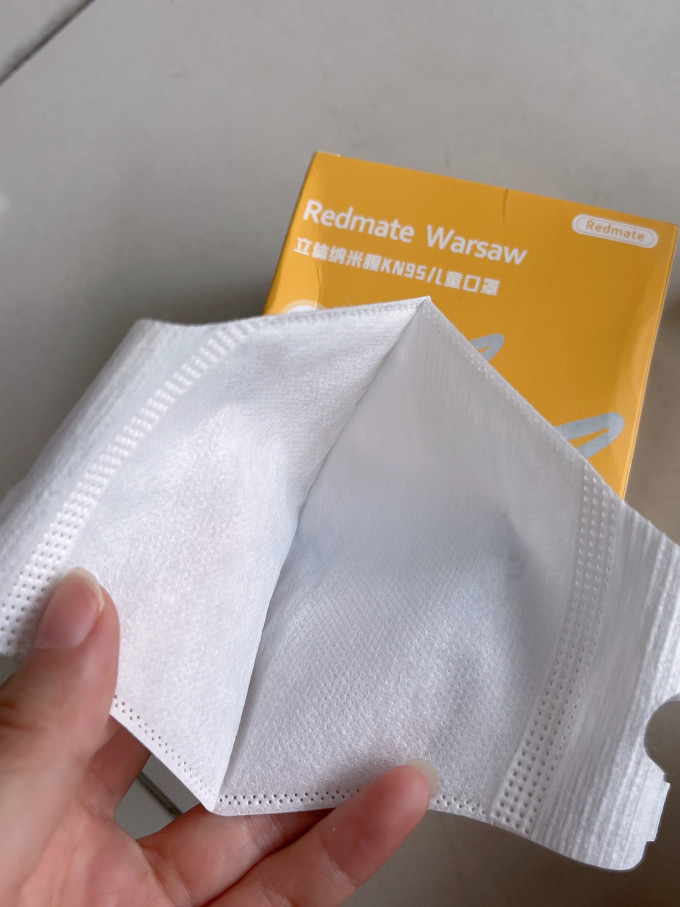 医用口罩
