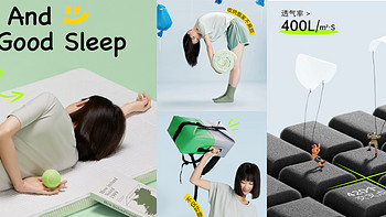 真胶囊床垫！菠萝斑马新品床垫，3D高密度海绵+43条十字形空槽+空气层外套