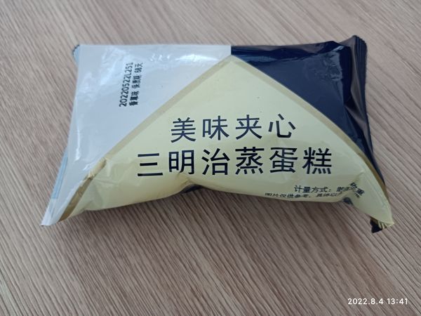 好吃的三明治蒸蛋糕，快来买吧