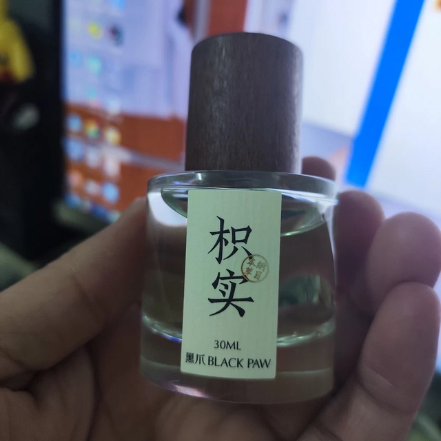 小众好闻的男士香水