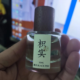 小众好闻的男士香水