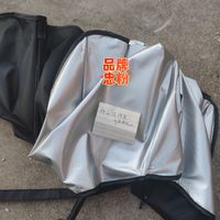 夏日车辆防晒不马虎,惠寻遮阳伞真好用。