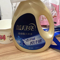 新产品，效果不错